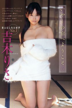 重耳传奇 电视剧